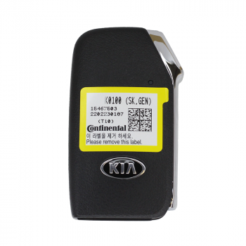 Смарт ключ KIA Soul SK 2018 три кнопки 433Мгц Смарт ключ KIA Soul SK 2018 три кнопки 433Мгц
